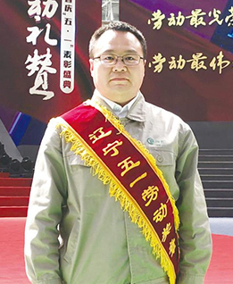 鄧樹奎小圖6.jpg