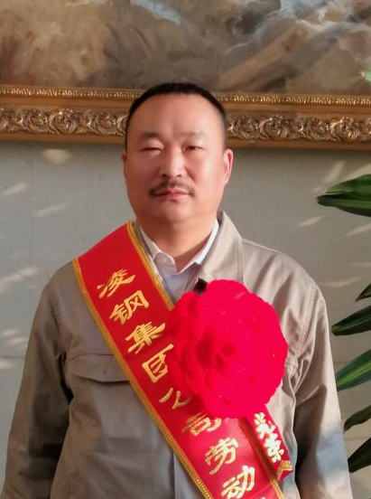 劉華（小）1.png.jpg
