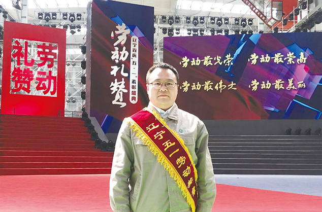 鄧樹奎小圖.jpg